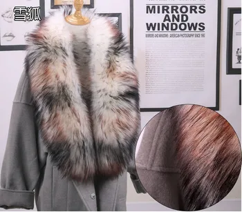 2021 Kış Taklit Kürk Eşarp Supre Uzun Lüks Ceketler Ceket Yaka Kadınlar İçin 120 * 20cm Susturucu Sıcak Dekorasyon Şal Sarar