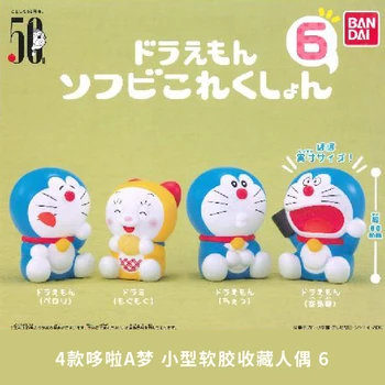 Doraemon Gashapon Oyuncaklar Doraemon Dorami Nobi Nobita Shizuka Minamoto Karikatür Eylem şekilli kalıp Süs çocuk oyuncakları