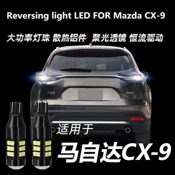 2 adet Geri ışık LED Mazda CX-9 geri yardımcı ışık 10W 12V 6000K