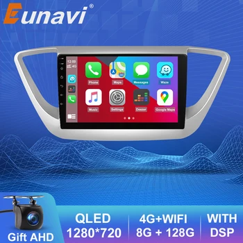 Eunavi 2 din Android Oto Araba Radyo Hyundai Tucson 3 ıx35 2014 - 2017 Multimedya Video Oynatıcı Başkanı ünitesi 2din GPS 4G QLED