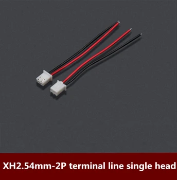 XH2. 54mm-2P terminal hattı tek kafa daldırma teneke elektronik tel 26AWG JST kablo Desteği özelleştirme