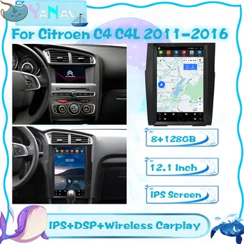 2 Din Android Araba Multimedya Oynatıcı Citroen C4 C4L 2011-2016 GPS Navigasyon otomobil radyosu Stereo Kablosuz Carplay Ünitesi 4G WİFİ