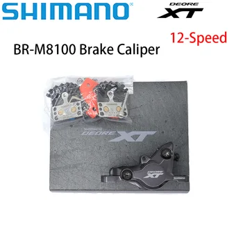 Shimano XT BR M8100 BR-M8100 MTB disk fren Kaliper orijinal kutusu ile fren balataları metal J04C veya reçine G05A