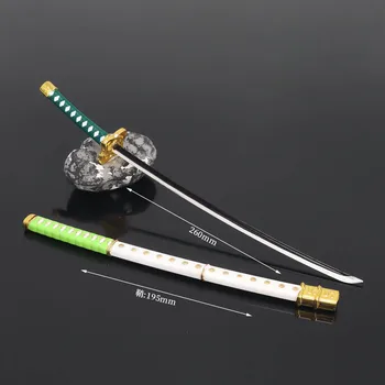 26cm Tek Parça Silah Modeli Tahimi Yağmur Yağar Kraliyet Japon Katana Oyunu Anahtarlık Katana Samuray Kılıçları erkek için oyuncak Çocuk Hediye Oyuncak