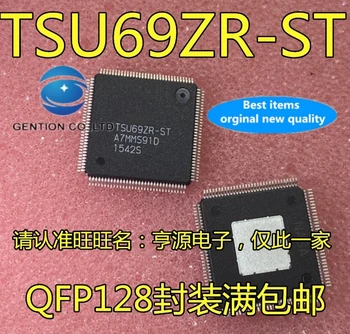 5 ADET TSU69ZR-Z1-ST TSU69ZR-ST TSU69ZR LCD çip stokta 100 % yeni ve orijinal