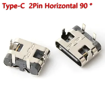 50 Adet / grup Tip-C 2Pin Yatay 90 ° Plug-in Kurulu Hızlı Şarj Tip-C Dişi USB Dişi Plug-in Konnektör