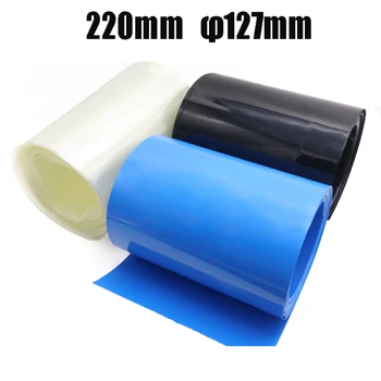 10 Metre 200mm Genişlik φ127mm Lipo Pil PVC ısı borusu shrink paketi yalıtımlı streç film Lityum Kılıf kablo kılıfı Çok Renkli