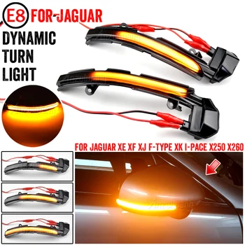 2 Adet Dinamik Dönüş sinyal ışığı İçin Jaguar XE XF XJ F-TYPE XK XKR I-PACE X250 X260 LED Yan Ayna Sıralı Göstergesi Flaşör