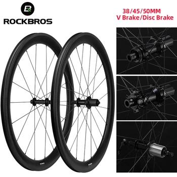 ROCKBROS Karbon Bisiklet Tekerlekleri 38mm 45mm 50mm Tübüler Tubeless Yol Bisikleti Tekerlekleri 700C V fren diski fren Hub Bisiklet çark seti
