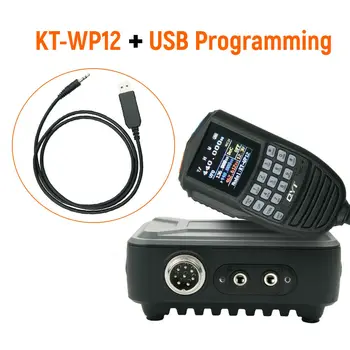 Için QYT KT-WP12 Mini Mobil Radyo 25W 200 Kanal VHF UHF Dual Band Araba Amatör Radyo