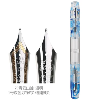 Penbbs 469 Reçine dolma kalem Şeffaf Çift Uçlu Çift Mürekkep Depolama İnce Ucu 0.5 mm Gök Mavisi Moda Yazma Hediye Kalem Seti