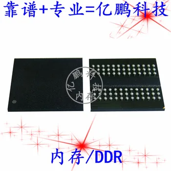 5 adet orijinal yeni MT41J256M8HX-15E: D D9LGK 78FBGA DDR3 1334 Mbps 2 Gb Bellek