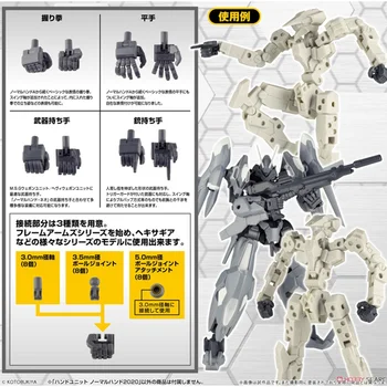 Orijinal MB59 MSG FA MB - 59 Silah Paketi Anime Aksiyon Figürü Montaj Modeli Oyuncaklar Koleksiyon Model Süsler Çocuklar için Hediyeler