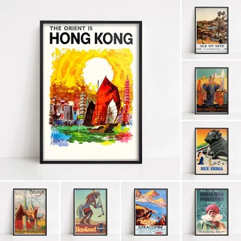 Hong Kong Hong Kong Seyahat Posteri Hong Kong Posteri Hong Oturma Odası Ev Dekor için