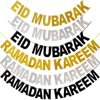 Al Adha Eid Mubarak Afiş 2023 Müslümanlar Ramazan Mübarek Süslemeleri Kağıt asmak için bayrak İslam Müslüman Ev Dekorları Parti Malzemeleri
