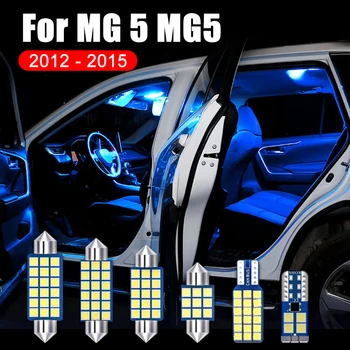 MG 5 MG5 2012 2013 2014 2015 4 ADET Hata Ücretsiz 12V Araba LED Ampuller İç Dome Okuma İşıkları Gövde Lambaları Şekillendirici Aksesuarları
