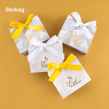 StoBag 20/40 adet Eid Mubarak Hediye Kraft Torba Kutusu Kolu Paketi Şeker Kurabiye Çikolata El Yapımı Favor Parti Mutlu Ramazan Kareem